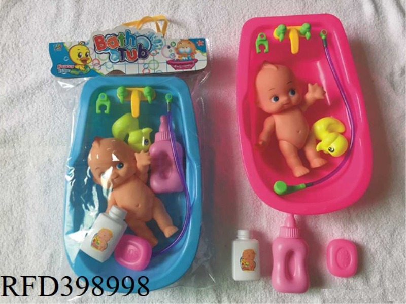 BABY BATH + DOLL SET