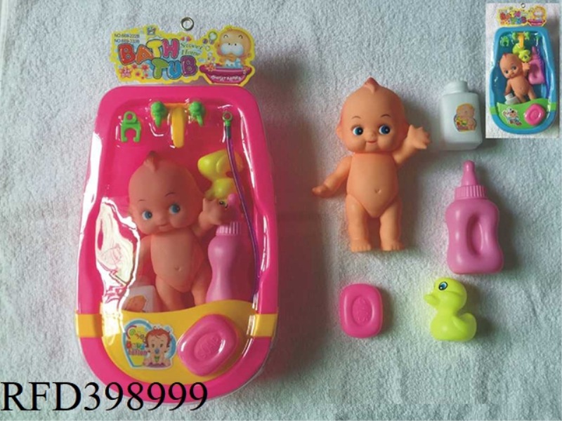 BABY BATH + DOLL SET