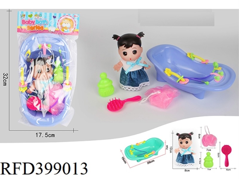 BATHTUB + (MEDIUM 2 BABY GIRL) + SEMI-DENIM SKIRT SUIT