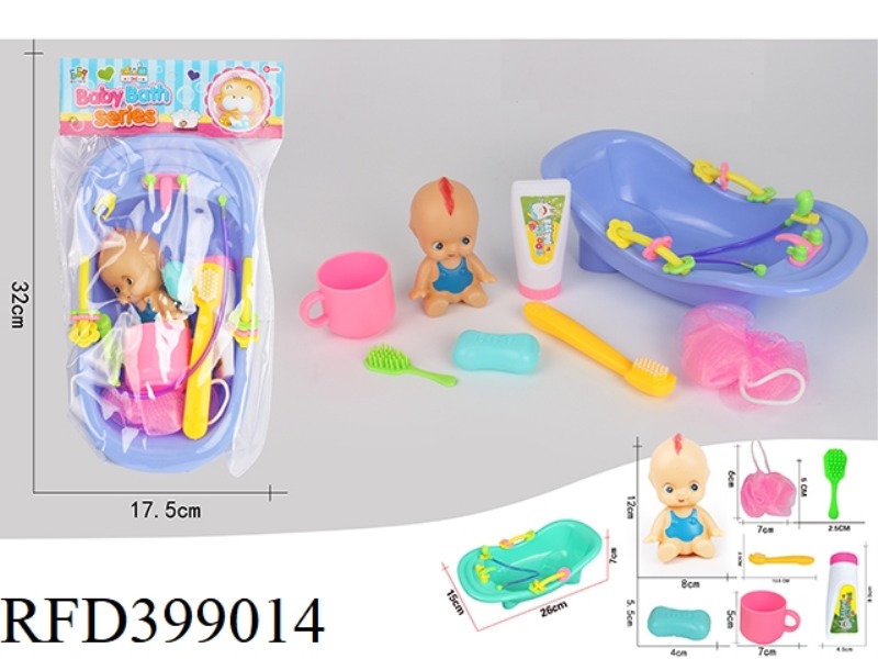 BATHTUB + BOTTLE BLOWING SET