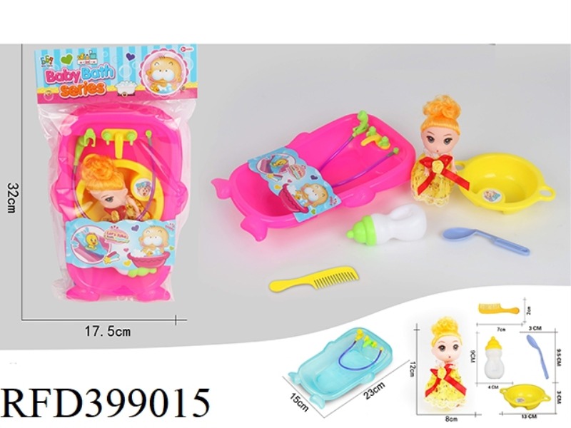 LITTLE WHALE BATH + CONFUSED DOLL SET