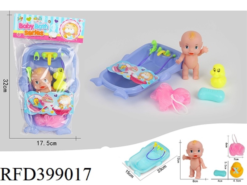 LITTLE WHALE BATHTUB + VINYL MALE BABY SUIT