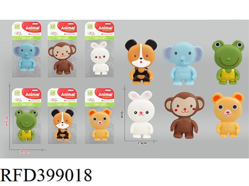 VINYL BB MONKEY