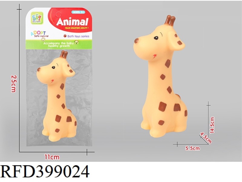 VINYL BB GIRAFFE
