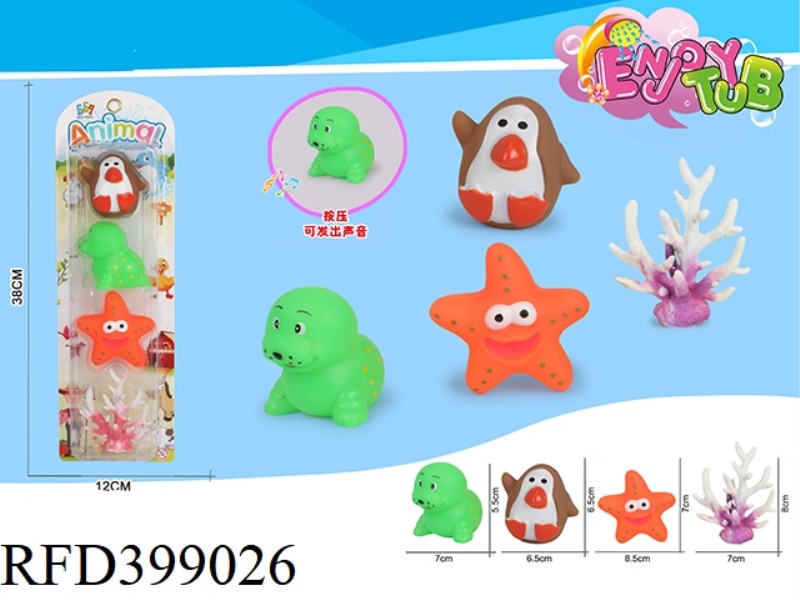 VINYL PENGUIN, SEA DOG, STARFISH + SCENE