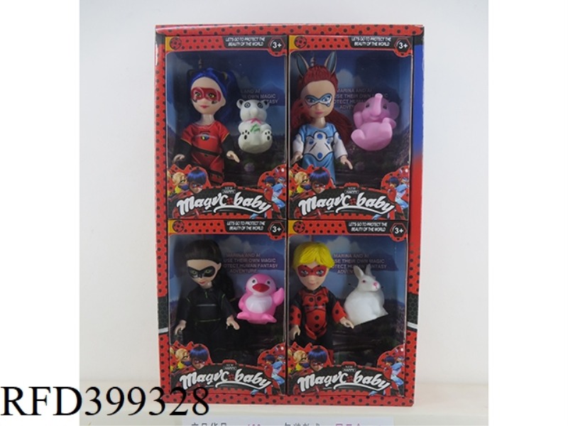 6 INCH SOLID BODY FAT BOY 8PCS (SINGLE WITH ANIMAL) LADYBUG DOLL