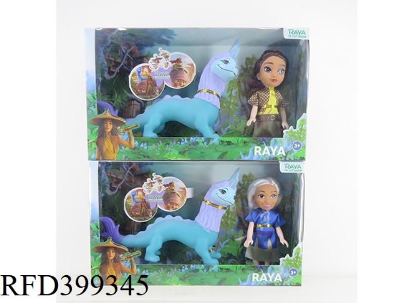 6-INCH SOLID BODY FAT BOY (SINGLE OUTFIT PLUS ANIMALS) DRAGON HUNTING LEGEND DOLL