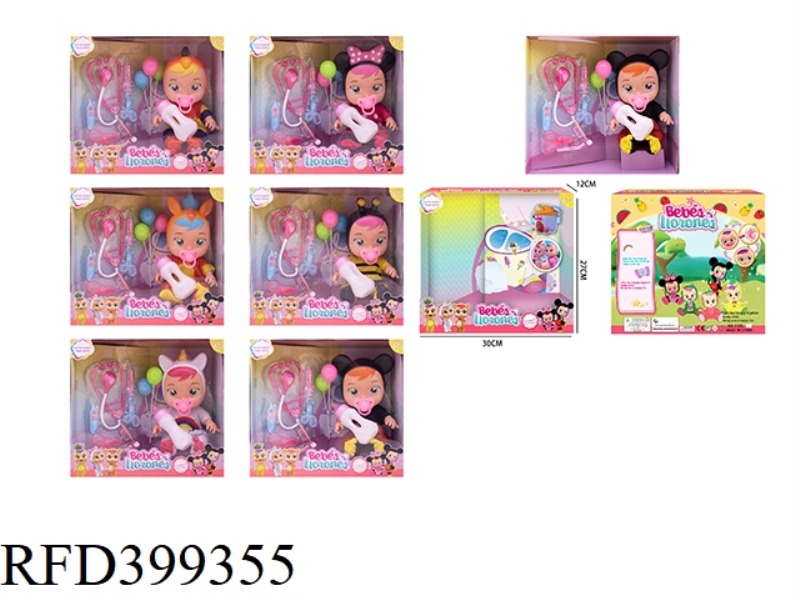 6 10-INCH VINYL HAND STRAPS WITH 4 SOUND ICS THAT WILL SHED TEARS AND CRYING DOLLS MIXED