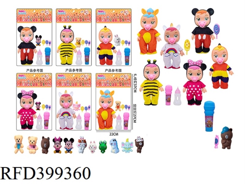6 10-INCH VINYL HAND STRAPS WITH 4 SOUND ICS THAT WILL SHED TEARS AND CRYING DOLLS MIXED
