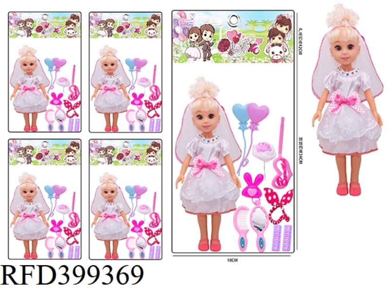 3 STYLES OF 14 INCH VINYL HAND 3D EYE BAND MUSIC IC WEDDING DRESS AMERICAN GIRL MIXED