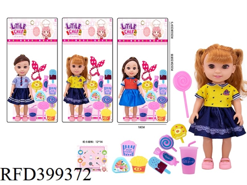 3 STYLES OF 10 INCH VINYL HAND 3D EYE CHEF AMERICAN GIRL MIX