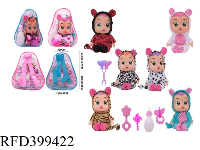 6 8-INCH MUSIC VINYL HAND CRYING DOLLS MIXED