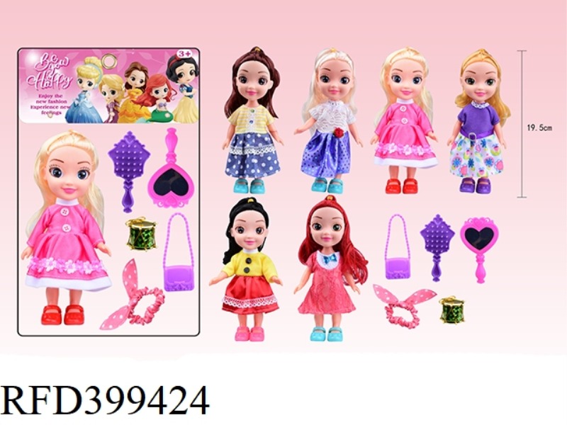 6 TYPES OF 8 INCH VINYL HAND 3D EYE PRINCESS MIXED