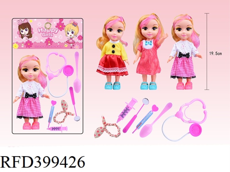 3 STYLES OF 8 INCH VINYL HAND FASHIONABLE FAT BOY DOLL WITH MEDICAL EQUIPMENT ASSEMBLING