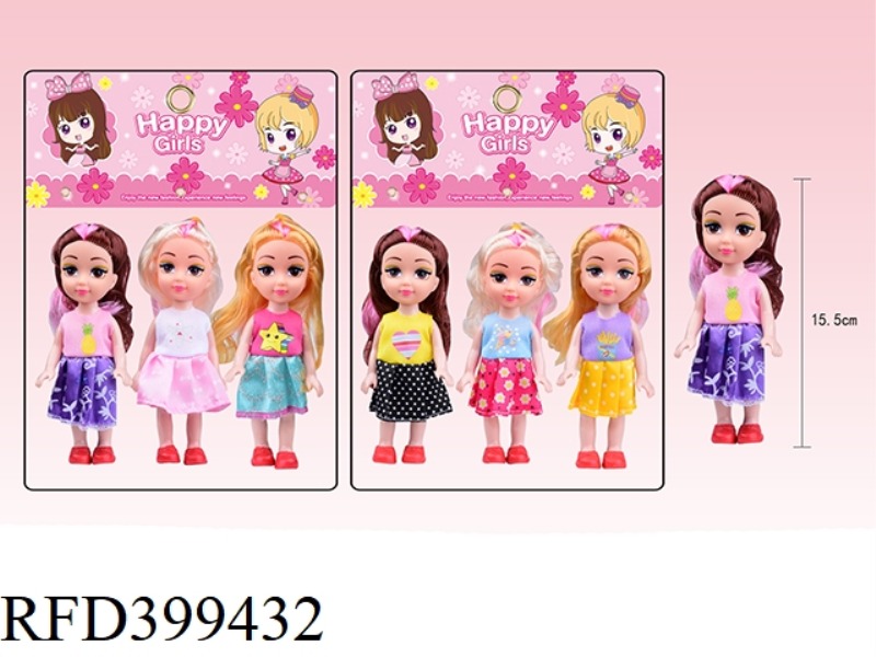 2 STYLES OF 6-INCH SOLID BODY 3 PEOPLE FASHION FAT BOY DOLL MIXED