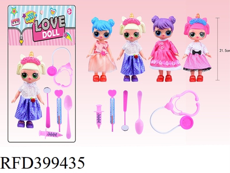 4 8-INCH VINYL HAND SURPRISE DOLLS MIXED WITH MEDICAL EQUIPMENT