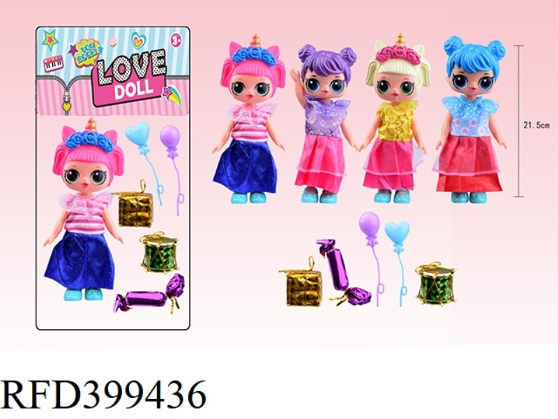 4 8-INCH VINYL HAND SURPRISE DOLLS WITH GIFTS ASSORTED