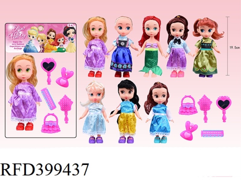 8 8-INCH VINYL HAND SALON DOLLS ASSORTED