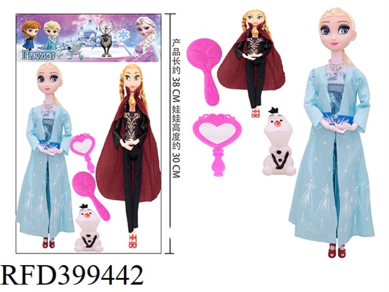 11 INCH 9 JOINT REAL BODY NEW PRINCESS