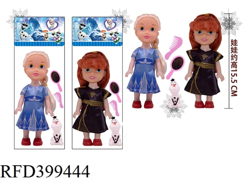 2 MODELS OF 6-INCH SOLID BODY NEW PRINCESS MIX