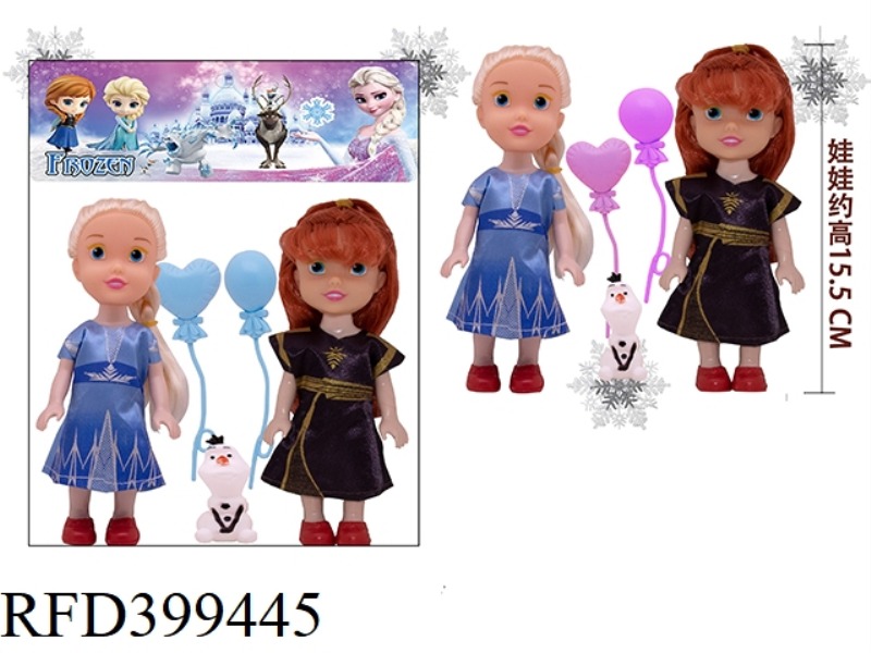6 INCH SOLID BODY NEW PRINCESS