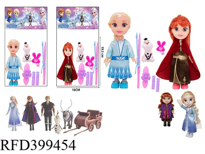 2 MODELS OF 8 INCH 3D EYE VINYL HAND NEW MIXED WITH ACCESSORIES