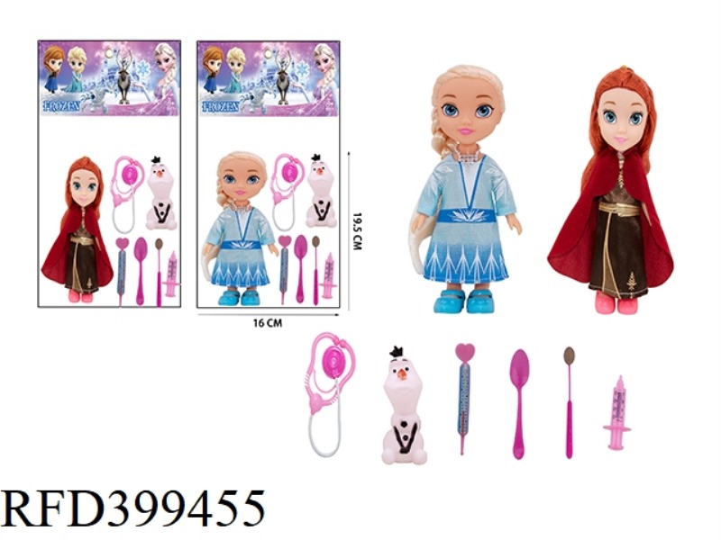 2 NEW STYLES OF 8-INCH VINYL HAND MIXED WITH MEDICAL TOOLS