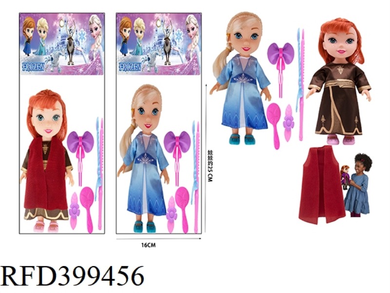 2 STYLES OF 10 INCH VINYL HAND NEW MIXED WITH ACCESSORIES