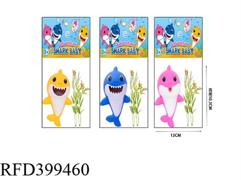 3-COLOR MUSIC LIGHT BABY SHARK WITH SEAWEED