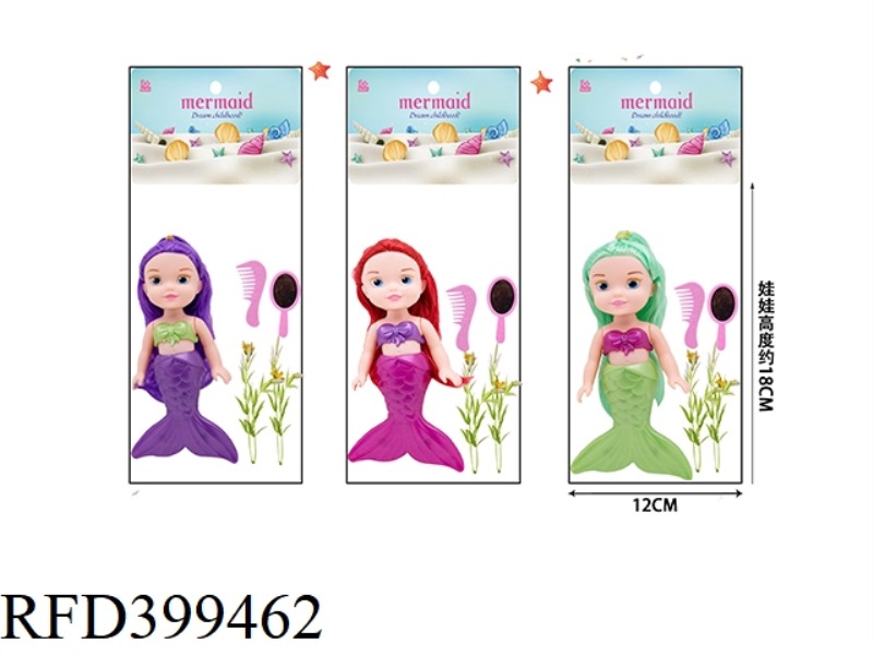 3 COLORS 6 INCH LIGHT MERMAID WITH ACCESSORIES