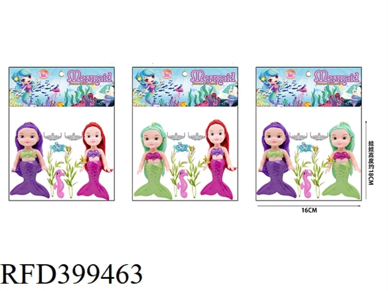 3 STYLES 3 COLORS 6 INCH LIGHT MERMAID WITH ACCESSORIES