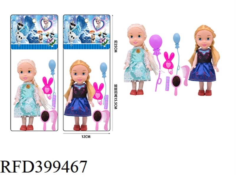 2 6-INCH REAL PRINCESS TWIN SISTERS MIXED