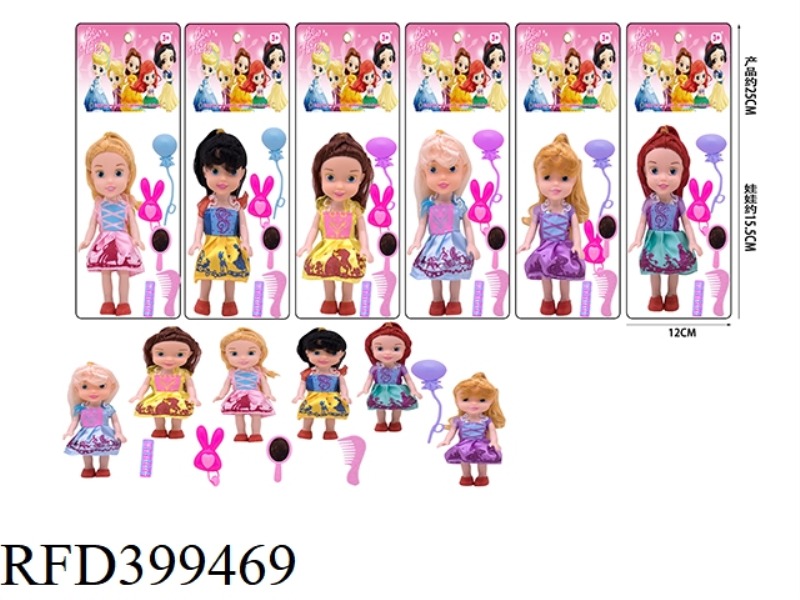 6 6-INCH SOLID BODY SIX PRINCESSES MIXED