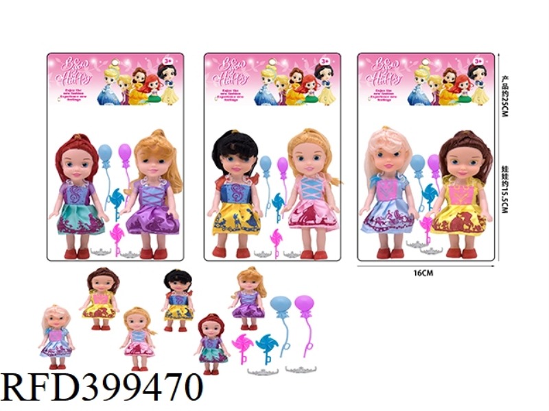 3 6-INCH SOLID BODY DOUBLE PRINCESSES MIXED