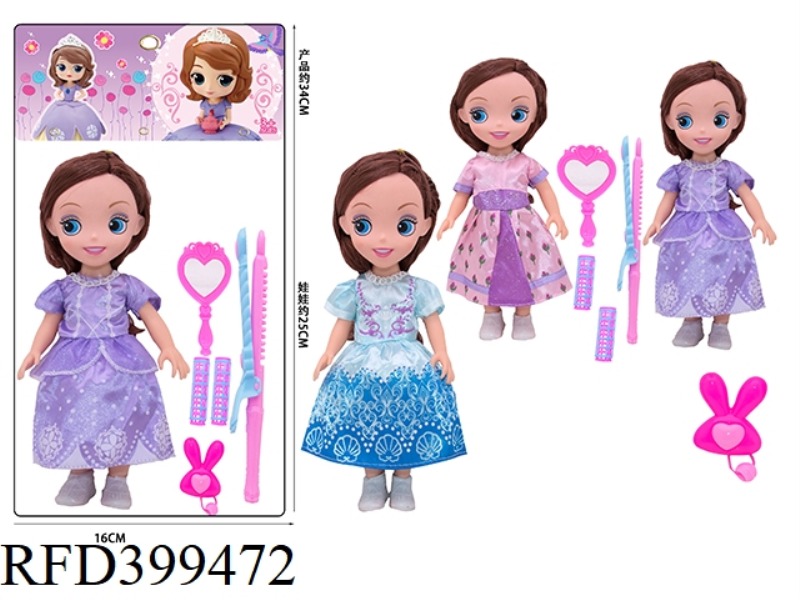 3 10-INCH VINYL HAND PRINCESS DOLLS ASSORTED
