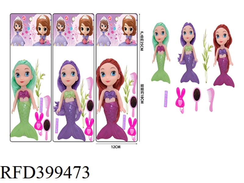 3 COLORS 6 INCH LIGHT PRINCESS MIX