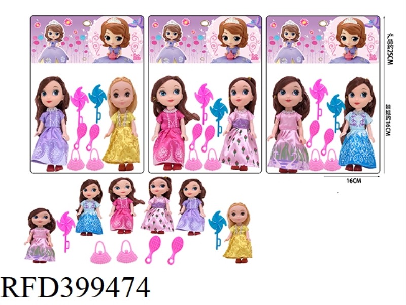 3 6-INCH SOLID BODY DOUBLE PRINCESSES MIXED