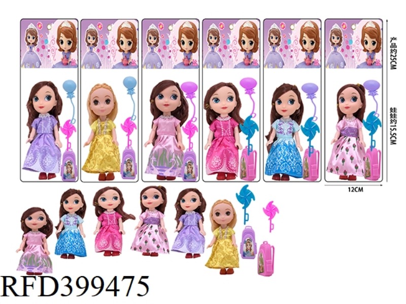 6 6-INCH SOLID BODY SIX PRINCESSES MIXED