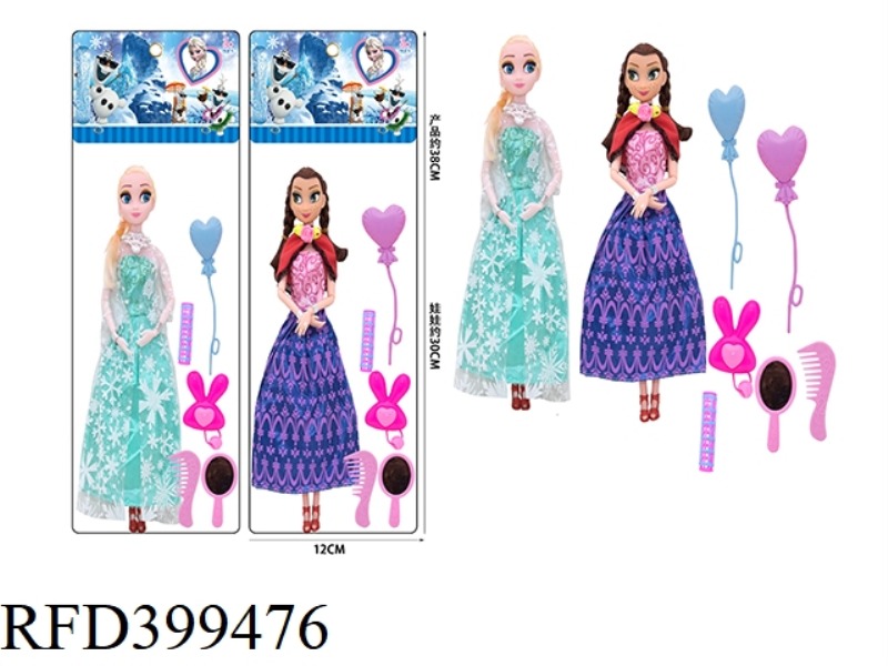2 STYLES OF 11-INCH SOLID BODY 9-JOINT PRINCESS MIX