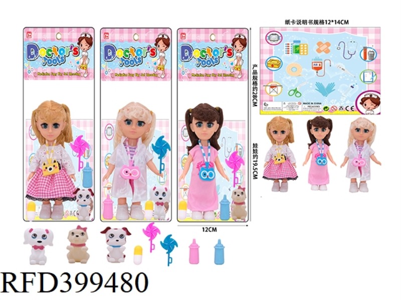 3 TYPES OF 8 INCH VINYL HAND 4D EYE FAT BABY DOLL DOCTOR MIXED