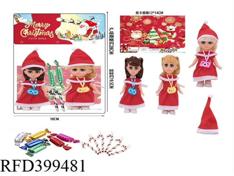3 STYLES OF 8 INCH VINYL HAND 4D EYE FAT CHILD DOLL CHRISTMAS MIX