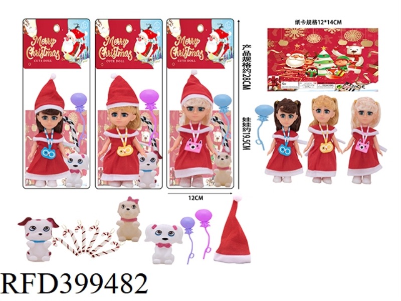 3 STYLES OF 8 INCH VINYL HAND 4D EYE FAT CHILD DOLL CHRISTMAS MIX