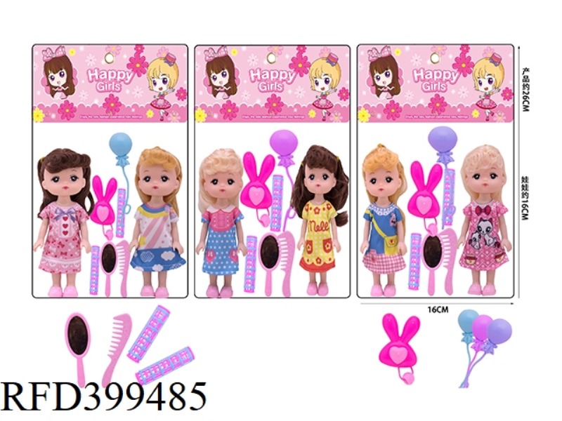 3 6-INCH SOLID BODY DOUBLE MILU DOLLS MIXED
