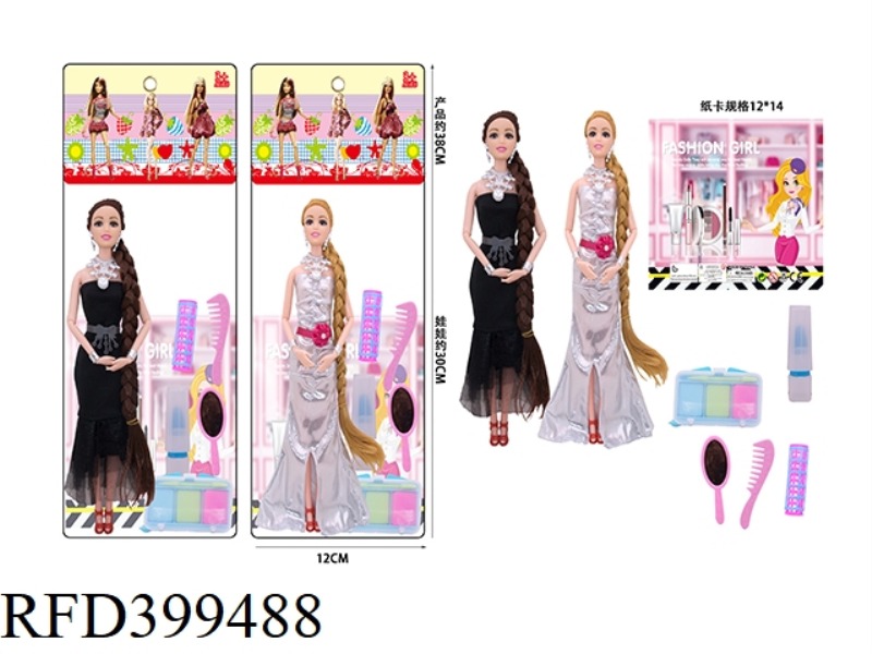 2 STYLES OF 11-INCH SOLID BODY 9-JOINT FASHION BARBIE DOLLS MIXED