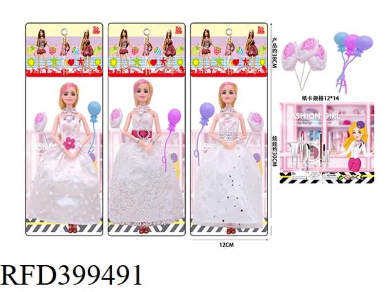 3 STYLES OF 11 INCH SOLID BODY 9 JOINT FASHION WEDDING DRESS BARBIE MIXED