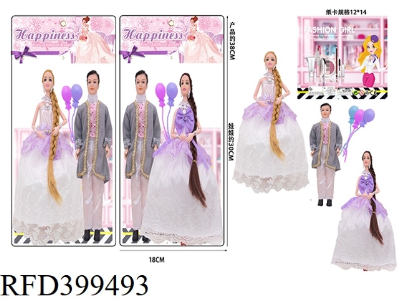 2 STYLES OF 11-INCH MALE AND FEMALE BARBIE SOLID BODY 9-JOINT WEDDING DOLLS ASSORTED