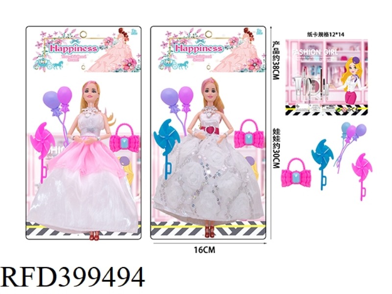 2 STYLES OF 11-INCH SOLID BODY 9-JOINT FASHION WEDDING DRESS BARBIE MIXED
