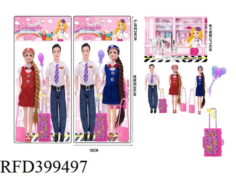 2 TYPES OF 11-INCH MALE AND FEMALE BARBIE SOLID BODY 9 JOINT AVIATION DOLLS MIXED