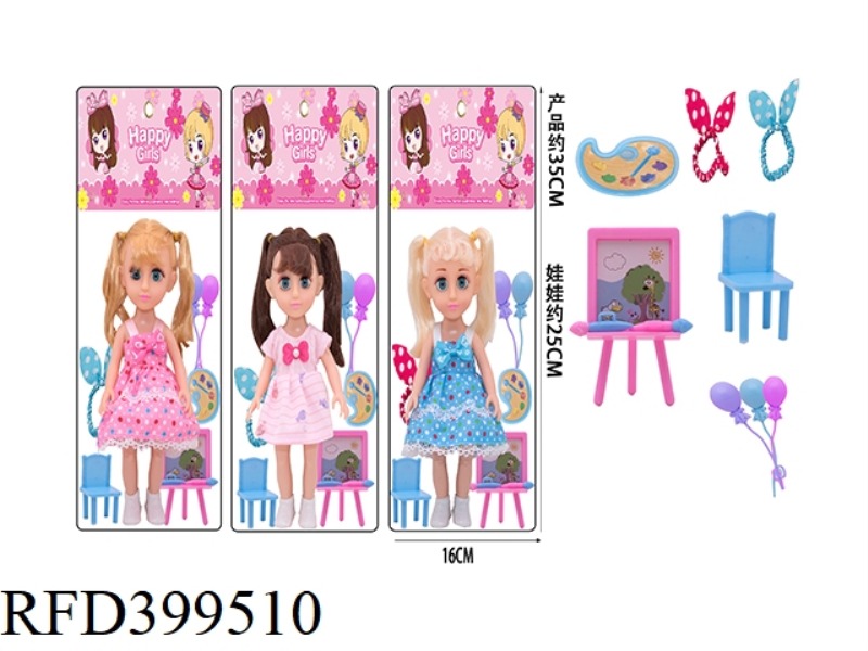 3 STYLES OF 10 INCH VINYL HAND 4D EYE FASHION FAT BOY DOLL MIXED