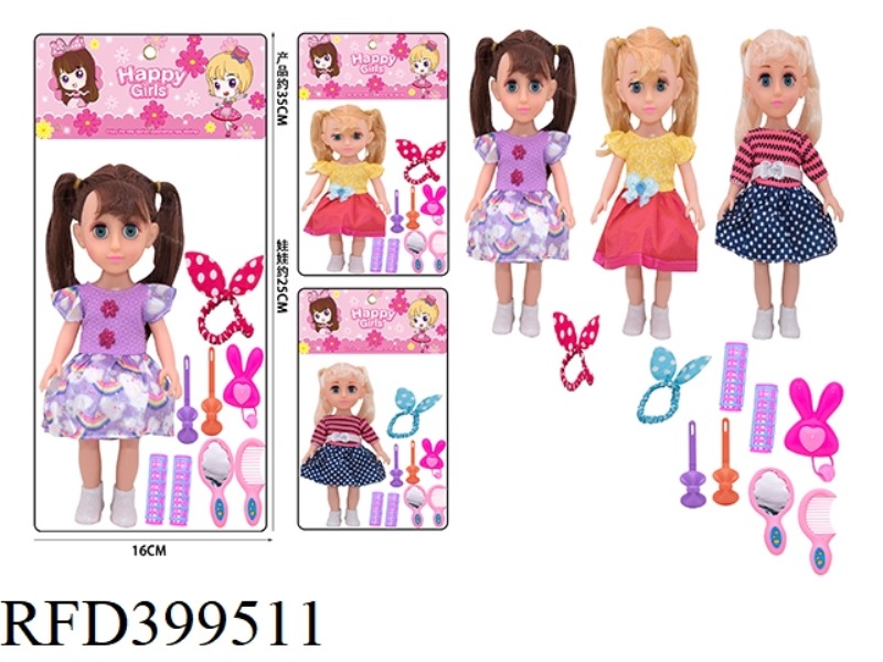 3 STYLES OF 10 INCH VINYL HAND 4D EYE FASHION FAT BOY DOLL MIXED